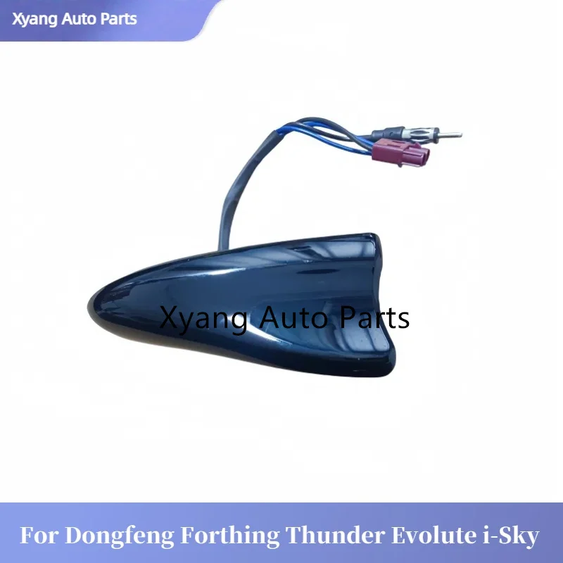 

Car Signal Aerials Shark Fin Antenna For Dongfeng Forthing Thunder Evolute i-Sky SX5G-7903030