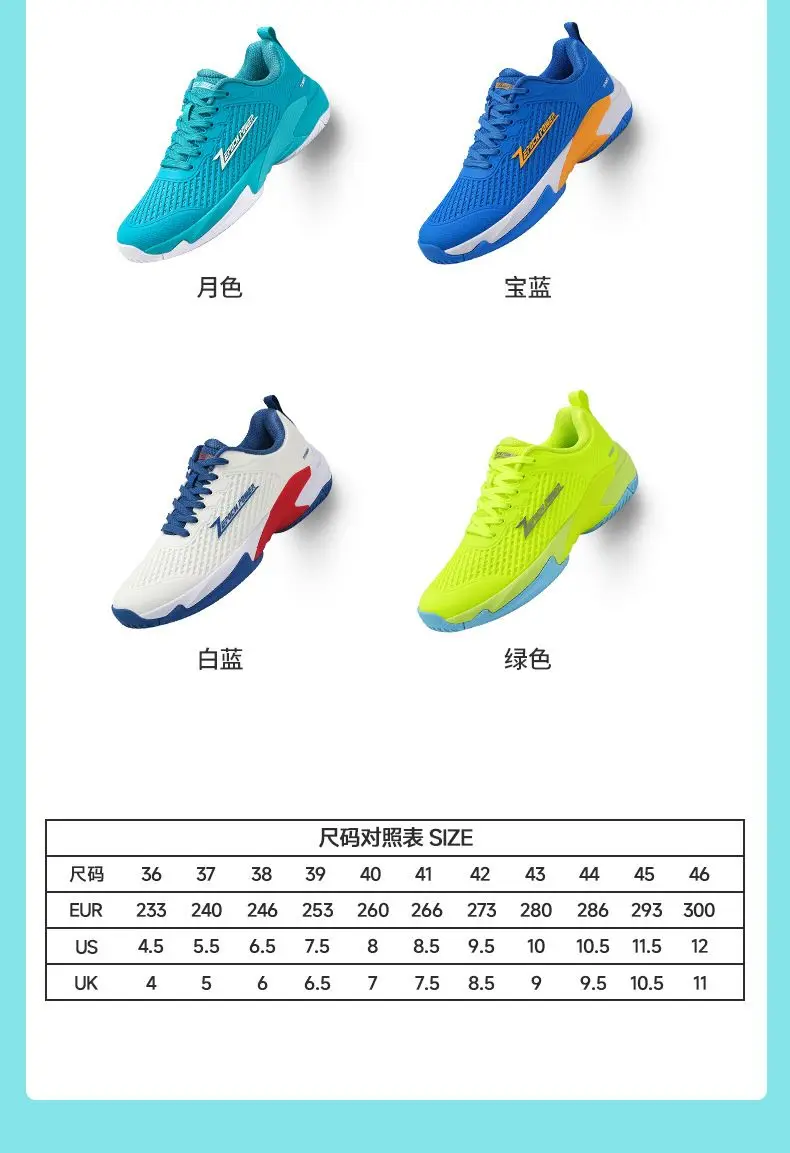 

Professional table tennis shoes for men and women Top quality badminton shoes for men and women Comfortable gym training shoes