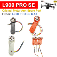 Original L900 PRO SE Motor Arm Spare Part Fit for L900 PRO SE MAX Drone Front / Rear A / B Arm with engine DIY Accessory