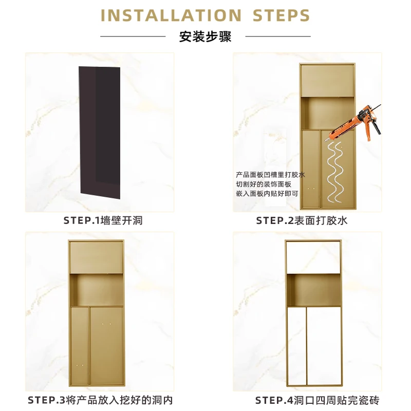 Embedded 4-in-1 Multifunctional Tissue Box Shelf Toilet Brush Trash Can Niche