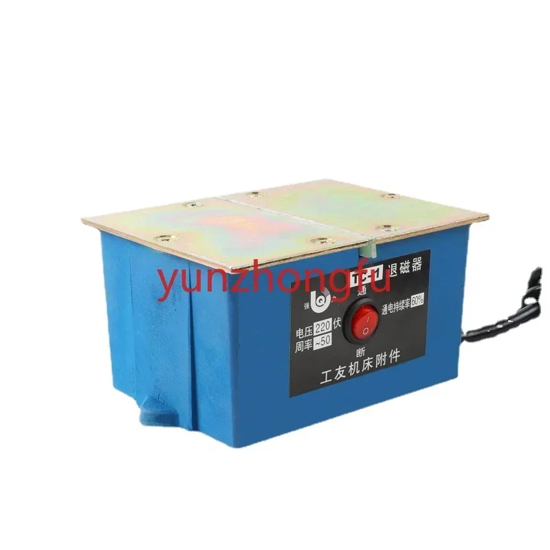 TC-1/TC-2 Industrial Mobile Degausser Hardware Demagnetizer Demagnetization Machine Degaussing Aluminum Core/Copper Core