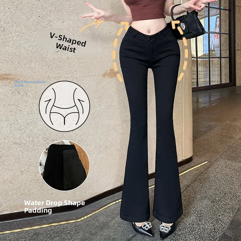 Blue Black V Waist Fixed Bootcut Pants Hourglass Figure Long Trousers Women's Slim Fit Jeans Cotton Stretch Denim Jeans