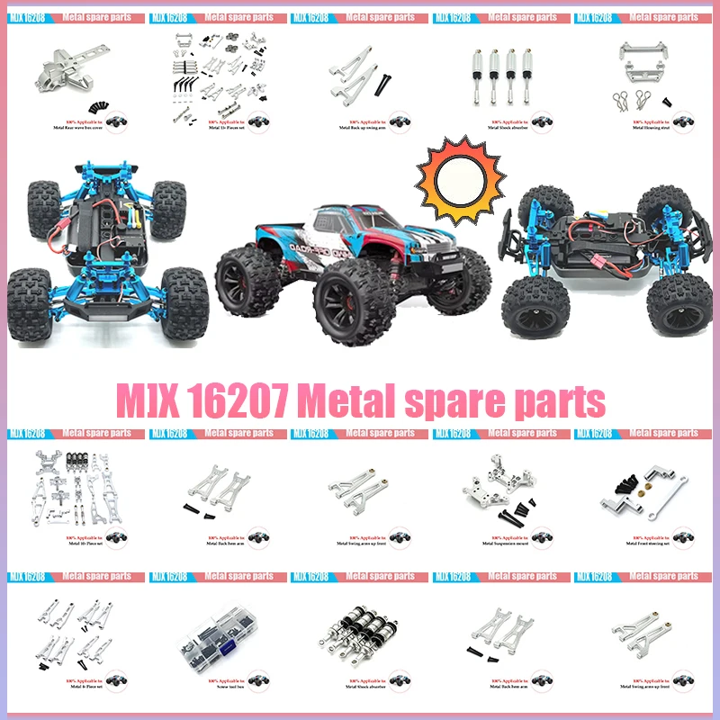 

MJX 16207 16208 16209 16210 металлический передний и задний подвесной рычаг рулевая тяга набор 1/16 обновленный комплект детали для радиоуправляемого автомобиля