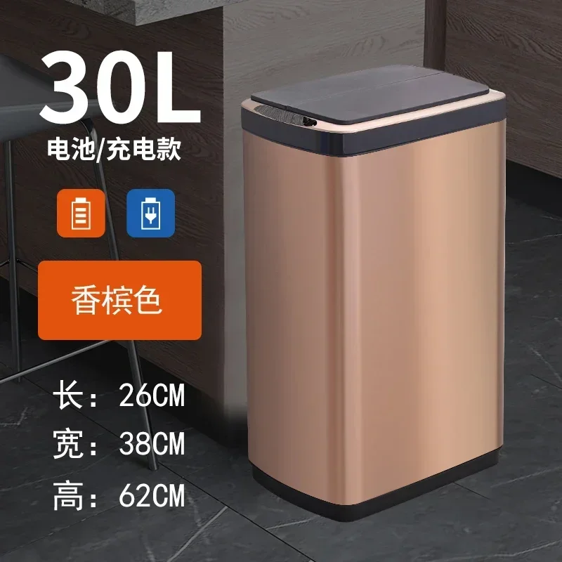 

Умное мусорное ведро TAO из нержавеющей стали 304, серебристое, металлическое, класса люкс, с датчиком, для кухни, товары для дома