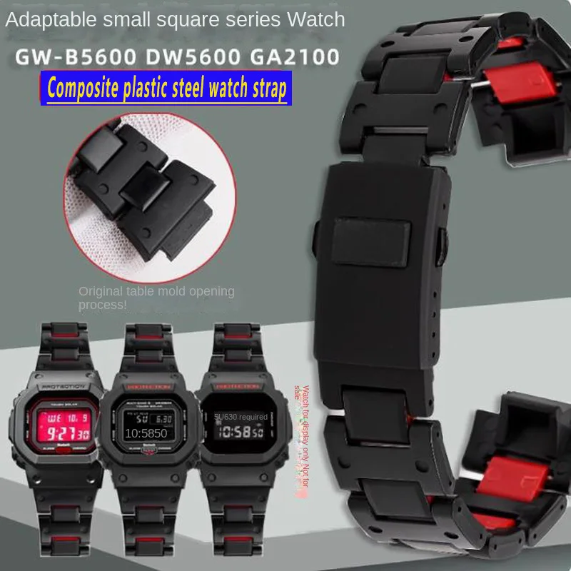 

Black plastic steel watchband High quality men's watch strap For Casio G-SHOCK DW5600 GW-M5610 GA-2100 DW-6900 series Bracelet