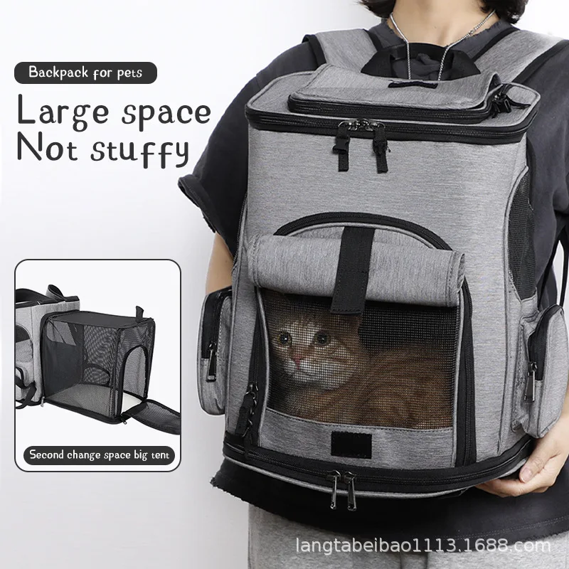 

Backpack for Pets Expand Large Capacity Cat Dog Bag Breathable Foldable Pet Carriers Products Bags Portable Backpack Accessories