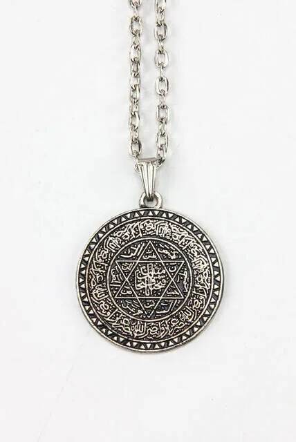 

IQRAH Hz. Solomon Talisman Seal Necklace