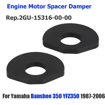 Motor Motor Mount Spacer Dempers Voor Yamaha Banshee 350 YFZ350 1987-2006 REP.2GU-15316-00-00