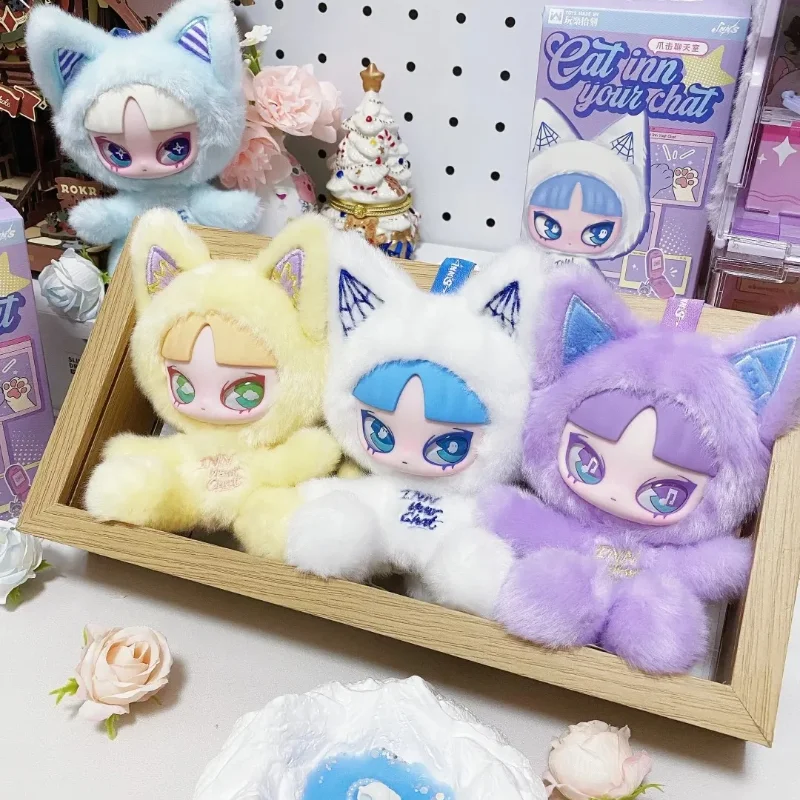 INNS القط نزل الدردشة الخاصة بك سلسلة صندوق أعمى الفينيل أفخم القط دمية المفاتيح قلادة حلية تحصيل العصرية اللعب الهدايا