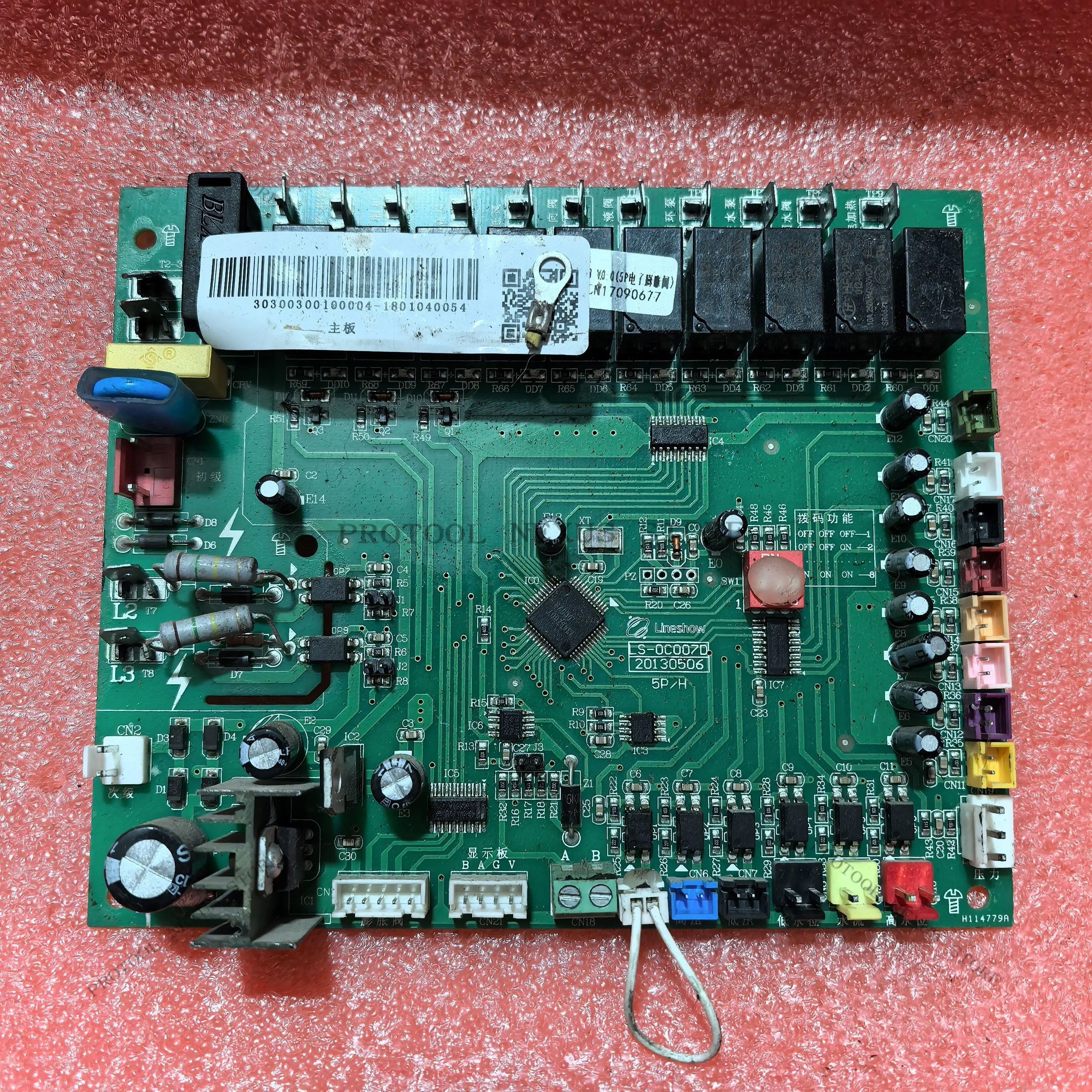 

Tiansu Otessner LS-0C007 Air Source Heat Pump Board C E A Multi-Mode Energy Saving Anti-Freeze Protection for Water Heater