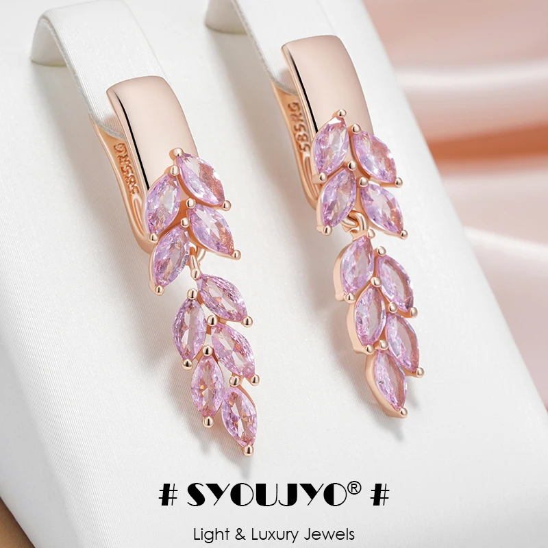 SYOUJYO Vintage Pink Zircon Leaf Earrings 585 Rose Gold Color British Ear Hook Luxury Dangle Earrings For Women Gift