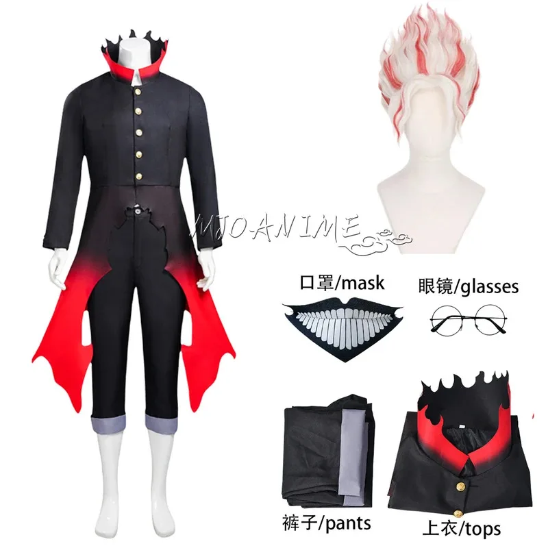 Da Dan Anime Dandad…