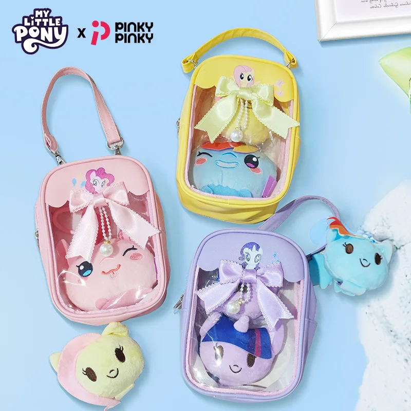 Kawaii My Little Pony Pinkie Pie Cartoon przenośna torba typu Crossbody kosmetyczka nowa lalka przezroczysta torba do przechowywania prezent na boże narodzenie