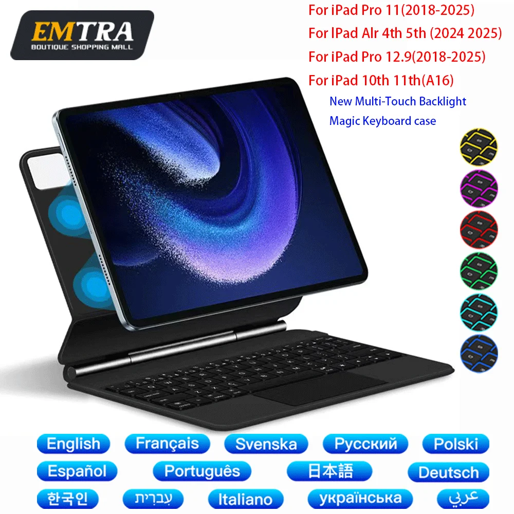 คีย์บอร์ดบลูทูธ Magic Keyboard สำหรับ iPad 13 12.9 11 10.9 รุ่น Pro 11 ปี 2018-2020 Air 4 5 รุ่นที่ 10 ปี 2025 รุ่นที่ 11 รุ่น Air A16 พร้อมไฟแบ็คไลท์ แม่เหล็กยึดติด สมาร์ทเคส