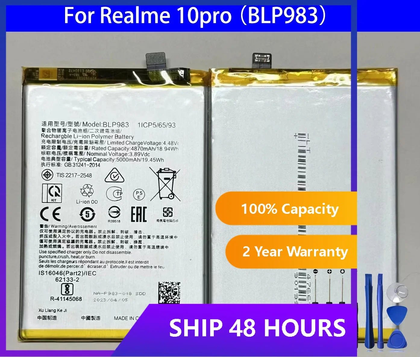 

2025 YEARBLP983 Аккумулятор для Oppo Realme 10 Pro, оригинальная емкость, аккумуляторы для телефона Bateria