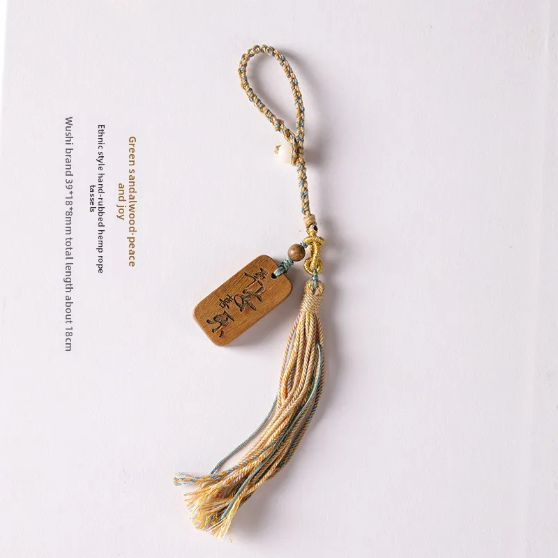 Tibetan Style Chinese Trend Wooden Peace Pendant Tassel Hanging Ornament For Bag Keychain Green Sandalwood Agarwood Decor 2026 view 6