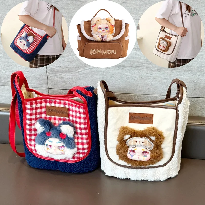 New Original Kimmon Series Cute Doll Crossbody Bag Casual Tote Lady Simple Large Capacity Shoulder Bag Travel Backpack Gift