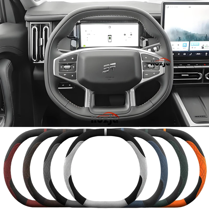

Suede Leather Car Steering Wheel Cover for Chery Jetour T2 T1 2023 2024 2025 2026 Non-slip Car-styling Auto Accessories