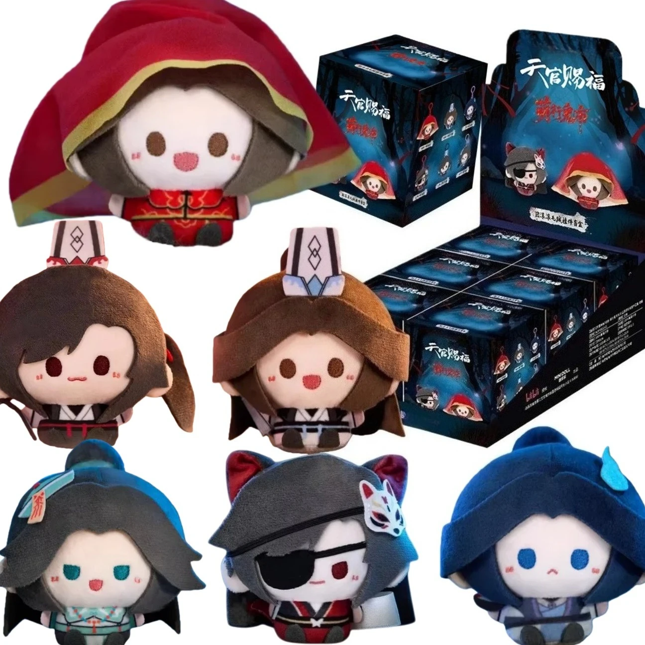 

Новая оригинальная серия Tian Guan Ci Fu: милые призраки из Города Духов (слепая коробка) — Tian Guan Ci Fu Аниме: Хуа Чэн, Се Лиан — милый брелок-сюрприз (загадочная коробка)