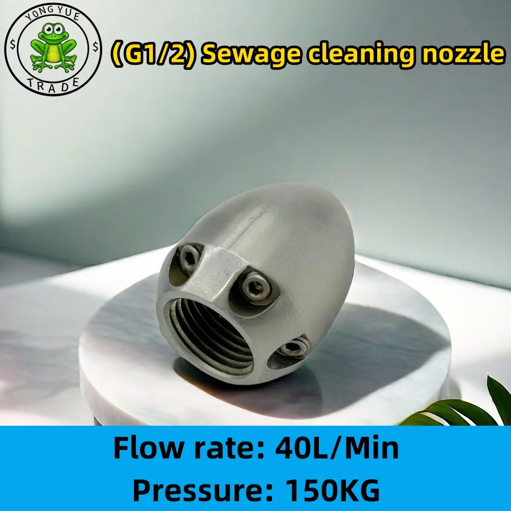 

1/2"40L/min Sewer Drainage Nozzle, High Pressure Cleaning Nozzle, Stainless steel material, For High Pressure Cleaning Machine.