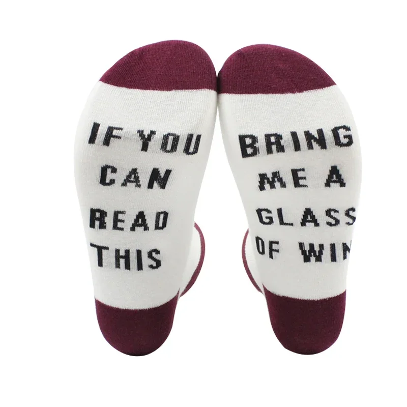 Women Men Funny Ankle Socks Letter Print If You Can Read This Bring Me Wine Students Hosiery Retro Thickening Women Tube Socks