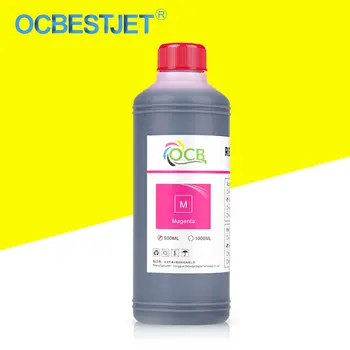 8 best sales Epson 3880 - №3