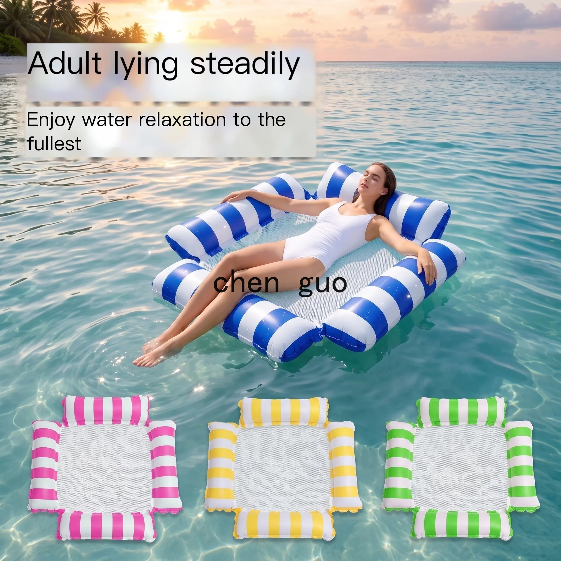 Cross-border new inflatable floating row outdoor foldable backrest mesh floating bed water supplies 4 tube recliner floating bed