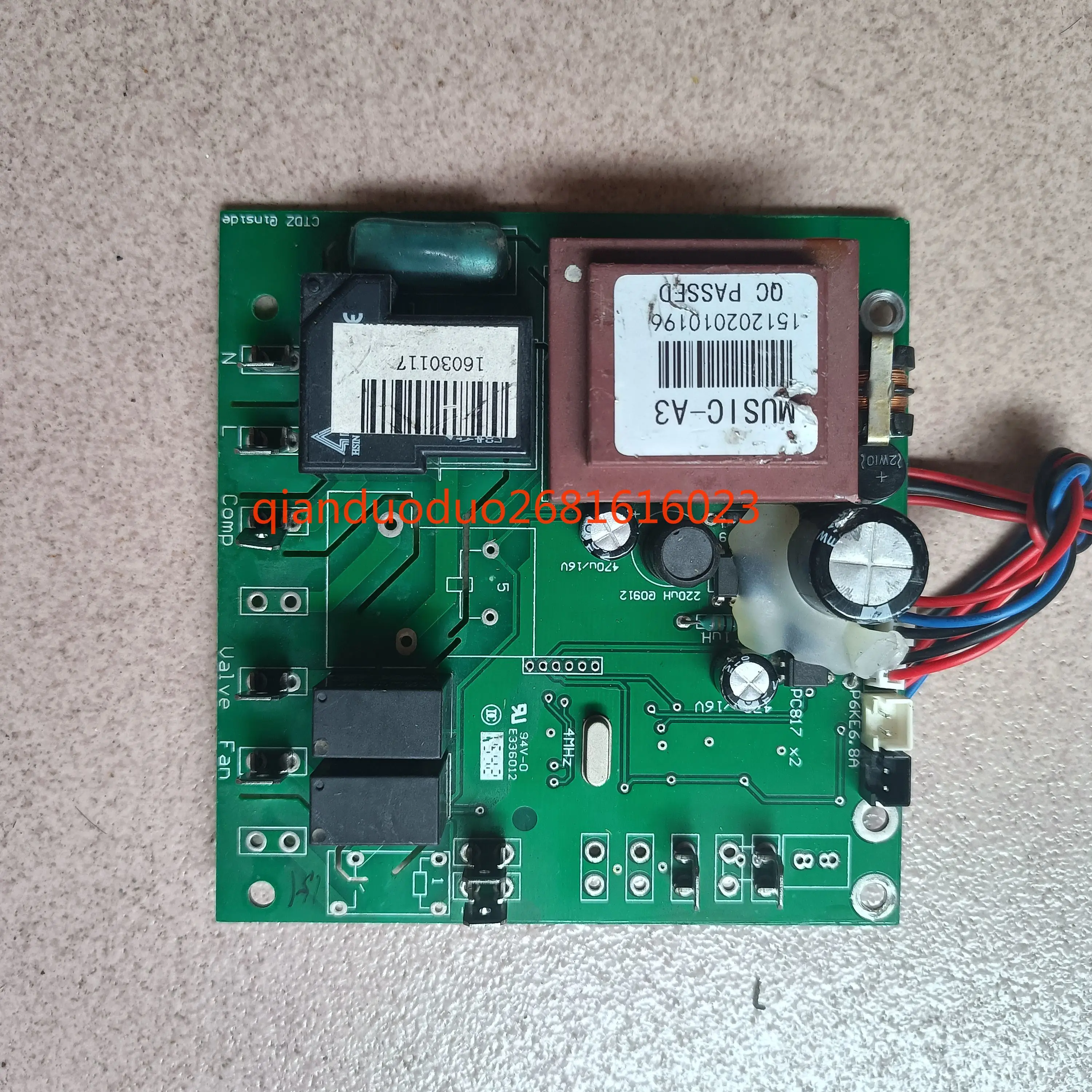 

FM139 main board household air energy main board heat pump computer board