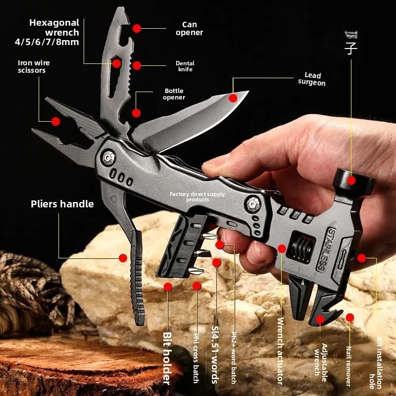 

Outdoor multifunctional wrench hammer pliers portable self-defense knife folding knife field camping window breaking emergency