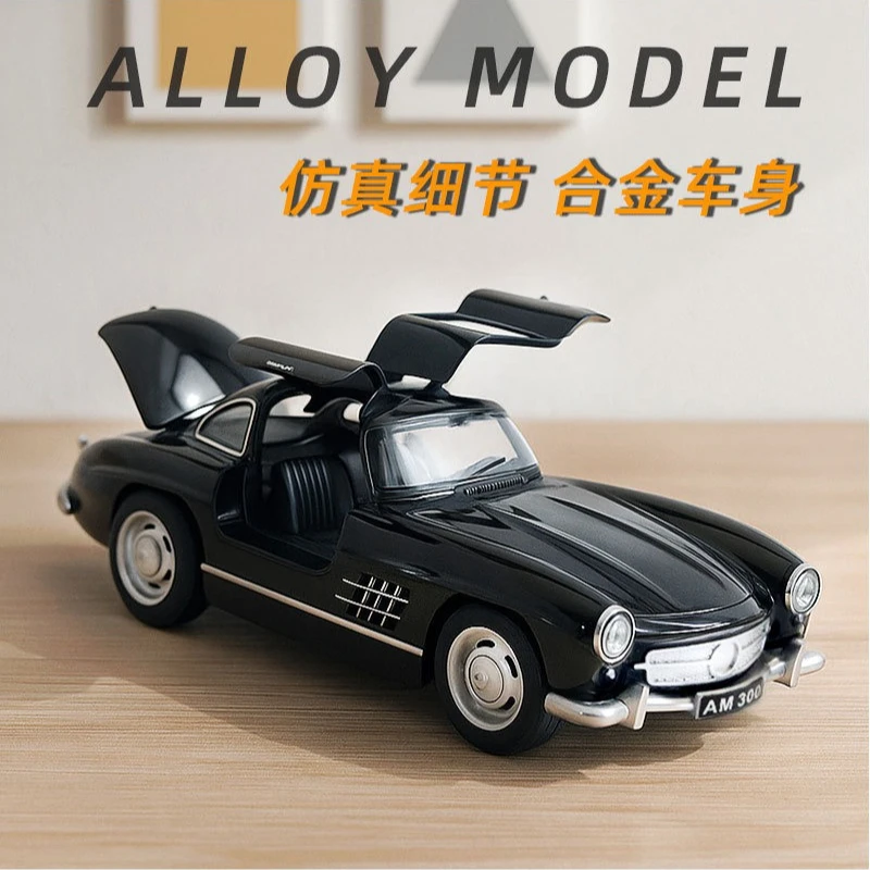 1:32 Beetle AM 300 rétro vintage quatre portes modèle de voiture en alliage avec lumières musique et retirer voiture jouet pour enfants