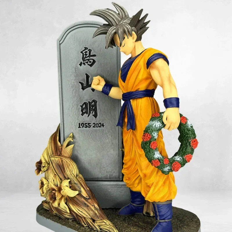 22cm Dragon Ball Anime Goku GK figure modello periferiche commemorare Toriyama Akira Collection ornamenti Desktop bambole giocattolo regalo