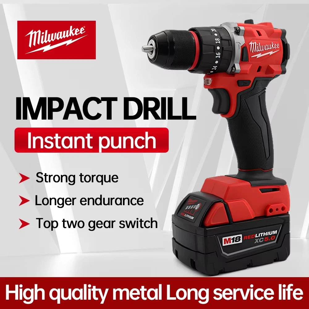 Milwaukee 150N.m Brushless Electric Impact Drill Cordless Drill Driver Mini Electric Screwdriver 18V Rechargeable Power Tool ﻿