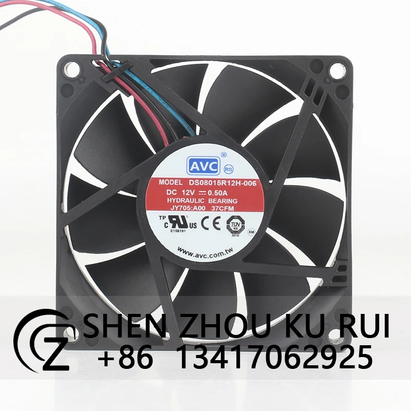 AVC 12V 0.50A 8015 High air volume power supply CPU Chassis Maglev DS08015R12H-006 Cooling fan