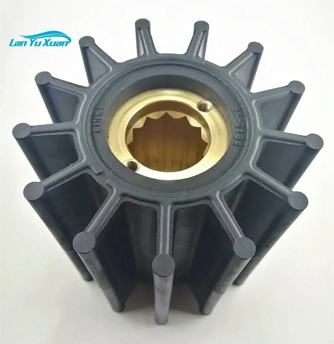 

BK-0134 Flexibele Rubber Impeller/Waaier voor Kashiyama SP-600/Kinki