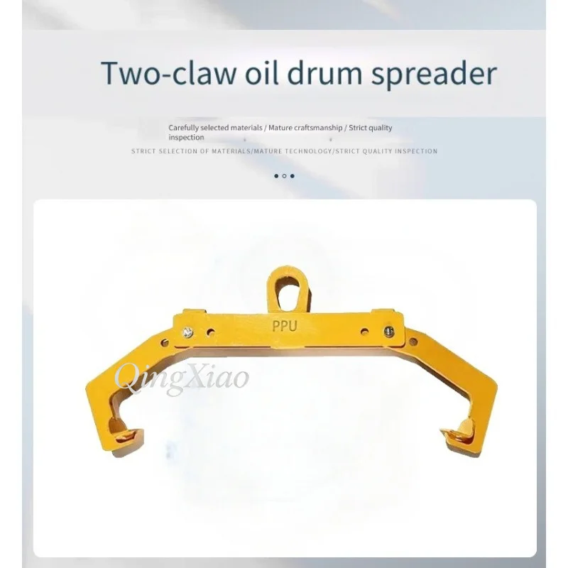 Double Jaw Oil Barrel Lifting Clip Heavy Load Industrial Drum Hoisting Tackle Stable Two Claw Design For Vertical Oil Container