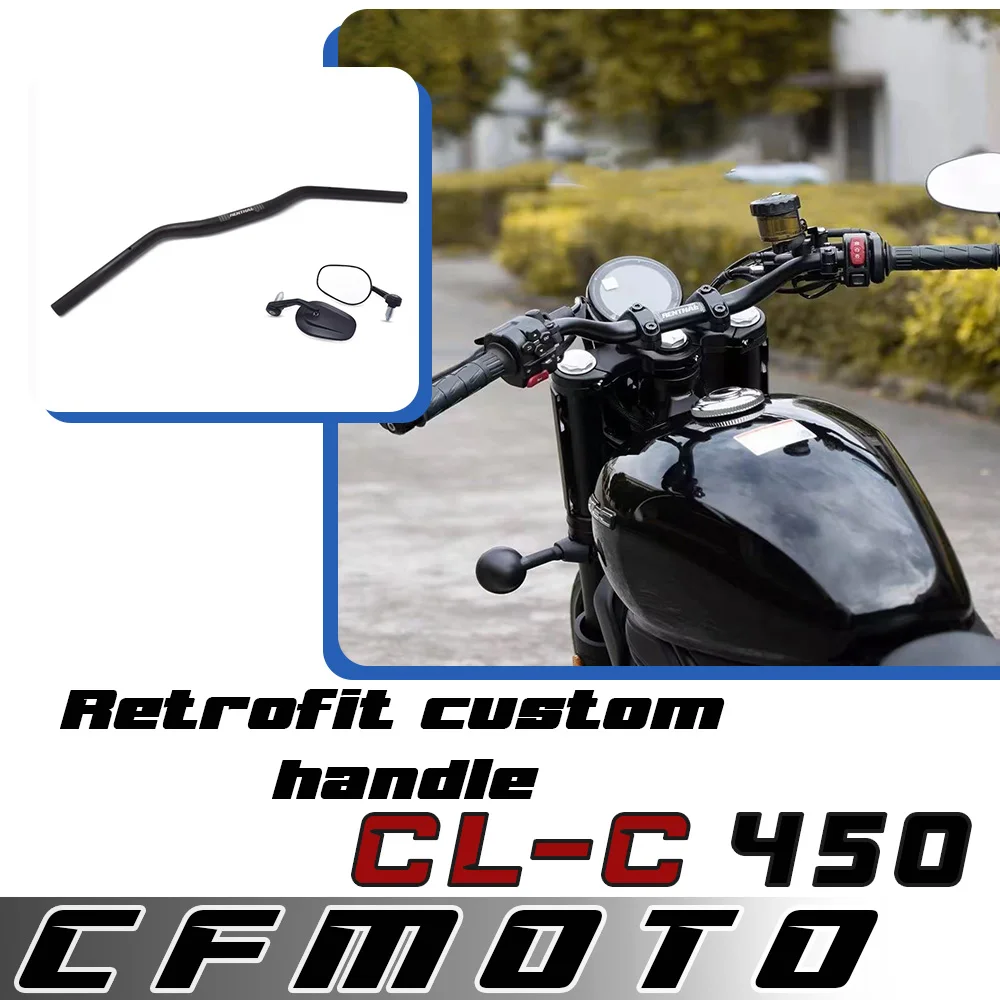 For CFMOTO 450CLC handlebar height increase rear shift code CFMOTO CLC450 rearview mirror M-shaped handlebar 450clc 450CL-C