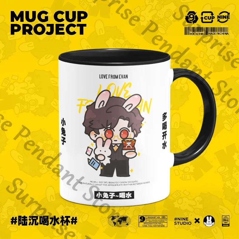 เกมแสงและกลางคืน ambitus Evan เพื่อนร่วมงาน แก้วเซรามิครุ่น Q น่ารักพร้อมเตือนการดื่ม ของขวัญสิ่งจําเป็นในชีวิตประจําวัน