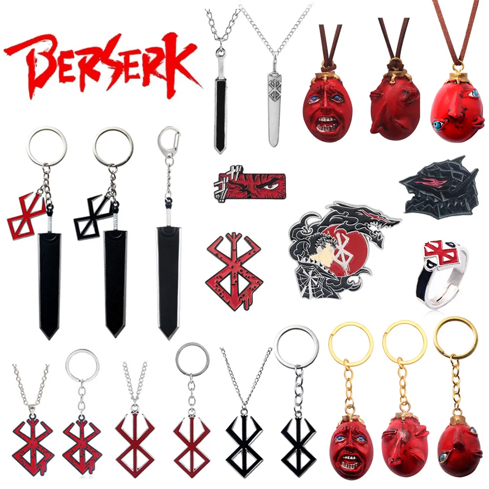 LLavero de Anime Berserk 1997Behelit Griffith Egg Of King, colgante de arco de la era dorada, joyería, accesorios de disfraz, regalo