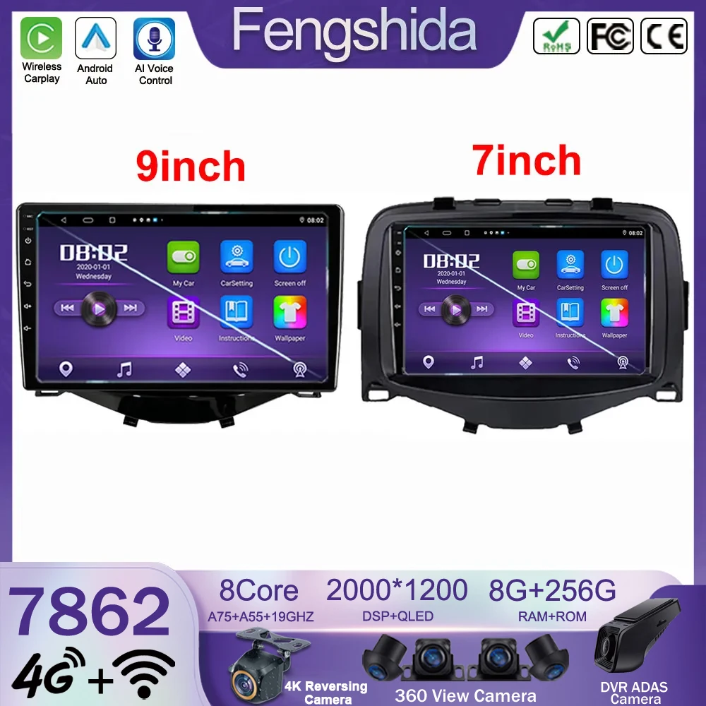 Android 14 For Toyota Aygo Peugeot 108 Citroen C1 2016 - 2020 Car Radio Video Player Touch QLED Screen Carplay Bluetooth WIFI BT