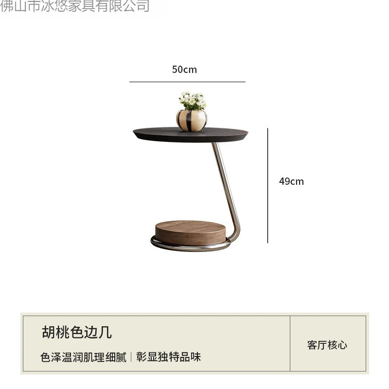 LH medieval style moon round coffee table light luxury high-end living room home solid wood high-end side table