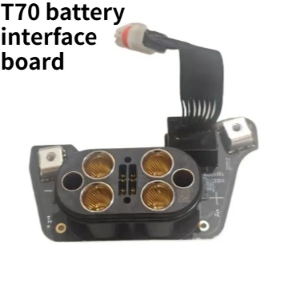 

Agriculture Drone Accessories for DJI Agras T70P T70 Battery Interface Board Protection UAV Repair Parts
