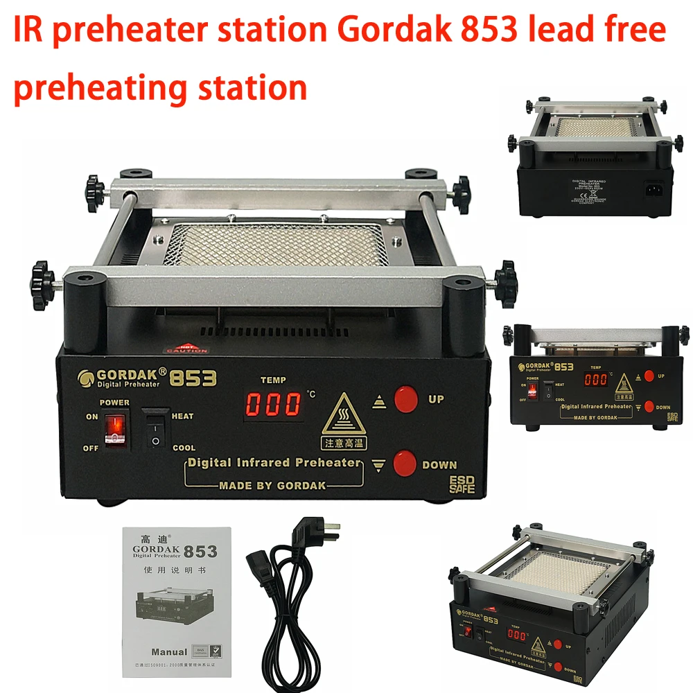 

Gordak 853 IR Infrared Preheating Station Lead Free Ir Preheater ESD BGA Rework Station PCB Preheat Station Desoldering 220v