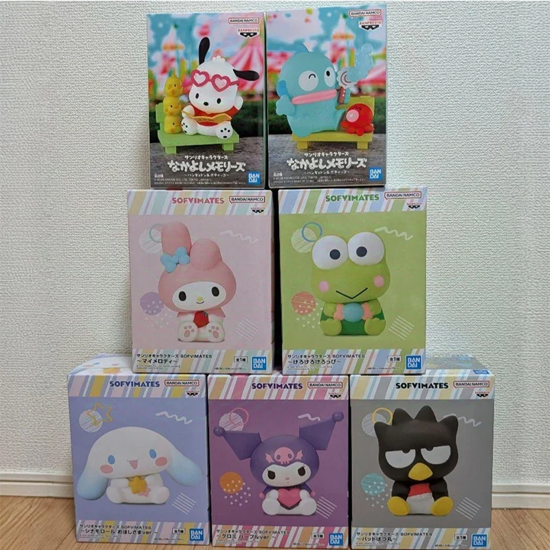 

Bandai genuine spot Sanrio family Kulomi mermaid Dingdog Parva dog doll model collection toys gift scenery