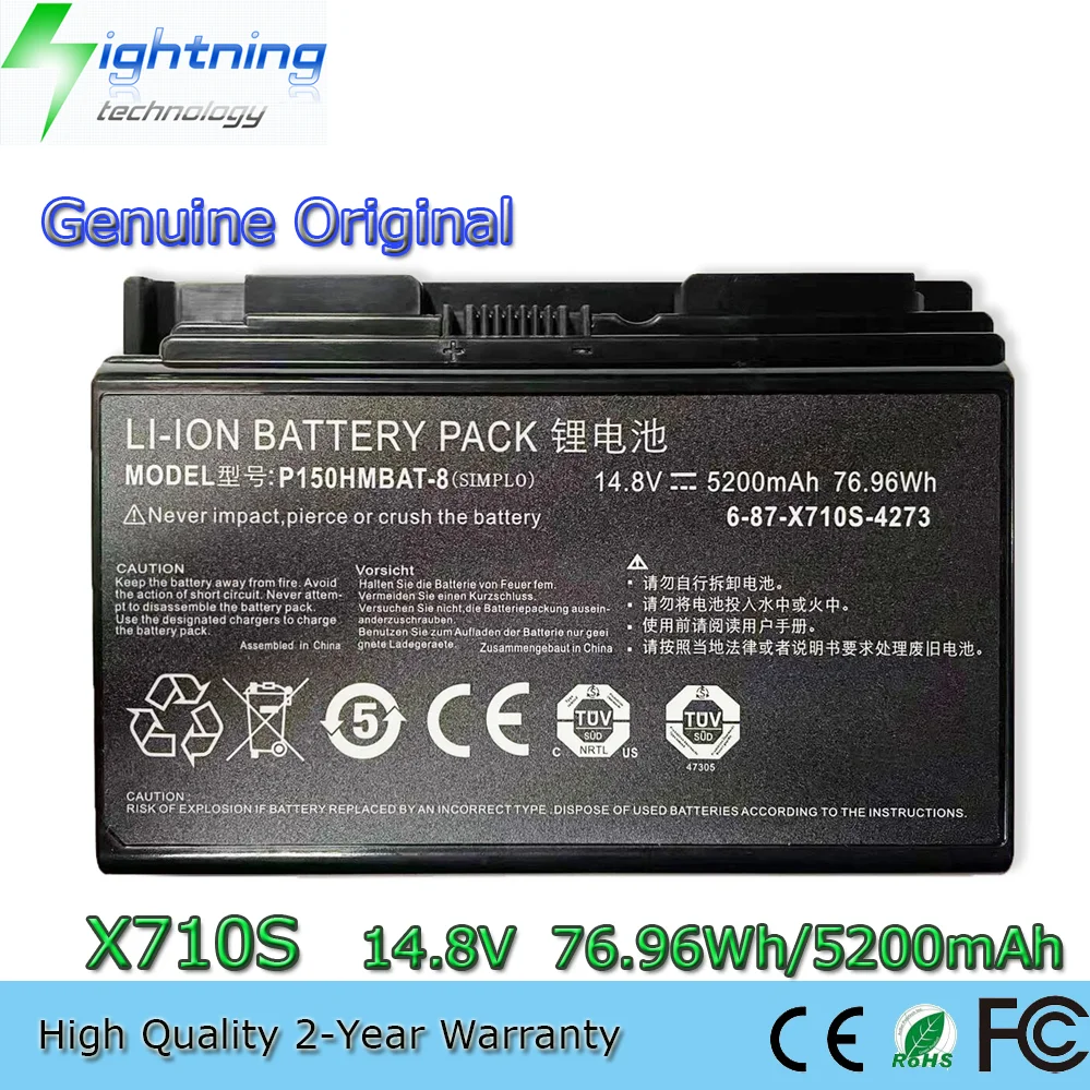 

Genuine P150HMBAT-8 X710S Laptop Battery for Clevo 6-87-X710S-4271 6-87-X710S-4272