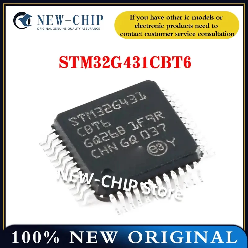 

2 шт.-50 шт./лот STM32G431CBT6 STM LQFP-48 новый оригинальный STM32G431