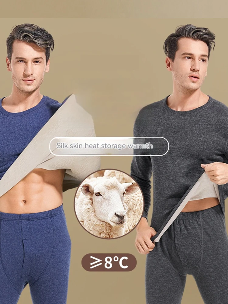 Autumn and Winter New Men\'s Cashmere Silk Soft and Comfortable Warm Underwear With Thickened Plush Set for Men and Women