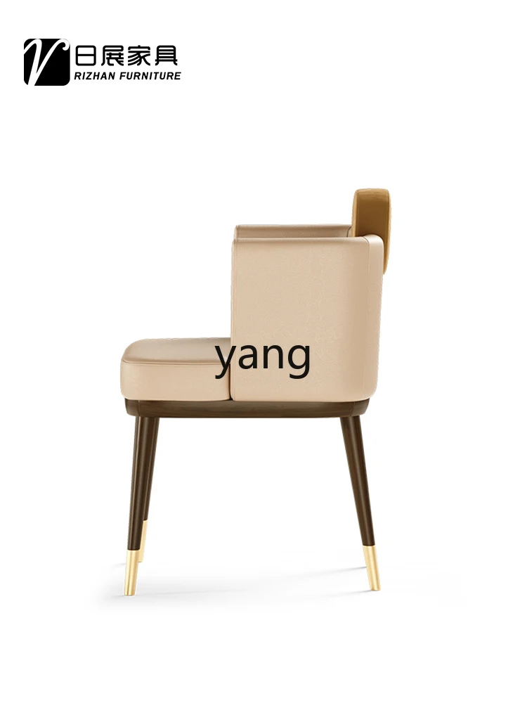 Yhl Model Room Living Room and Sample Room Single Leisure Chair Leather Sales Office Club Conference Chair