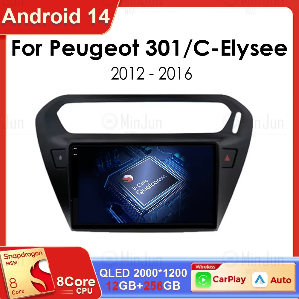 Android 14 For Peugeot 301 per Citroen C-Elysee 2012 - 2016 Car Qualcomm Multimedia Player Car GPS Navigation Touch Screen