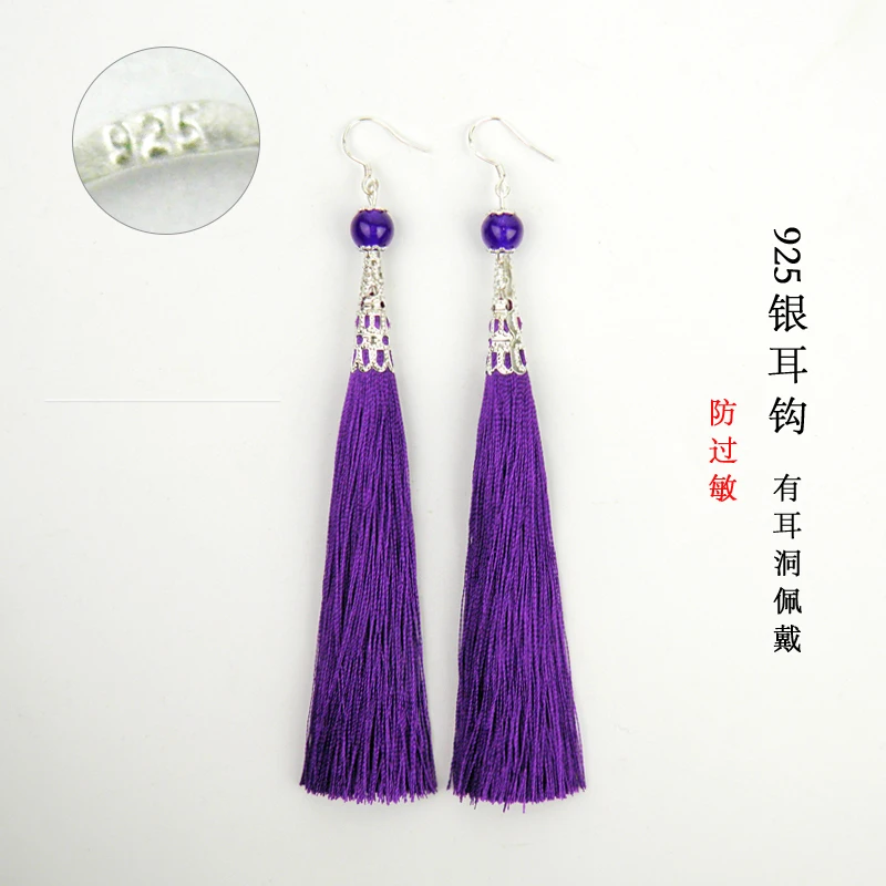 

Длинные серьги с кисточками в стиле ретро в этническом стиле в сочетании с серьгами Cheongsam и древним костюмом, зажимы для ушей без отверстий для ушей