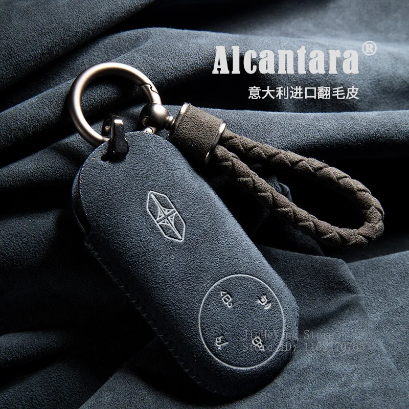 

For STELATO S9T Suede Key Case Cover High-end Xiangjie S9 Extended Range Max Car Bag Buckle Shell Accessories